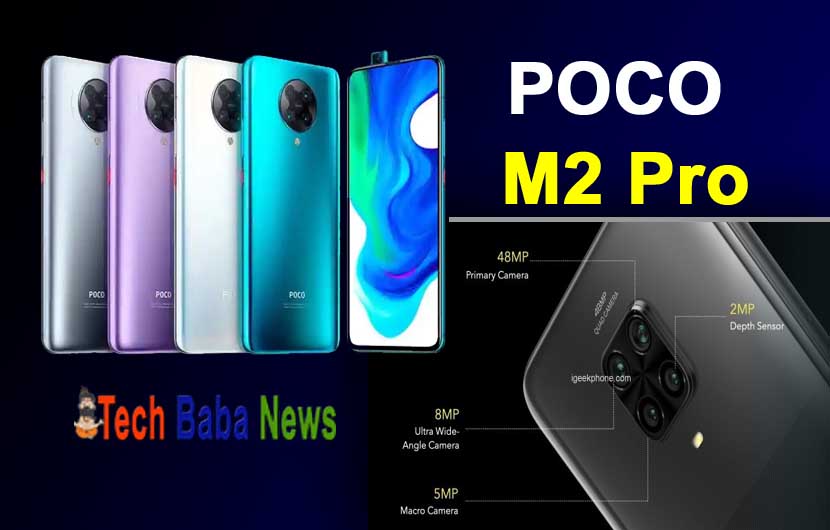 Best Smart Phone Under 15000 in 2021